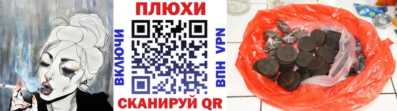 Наркошоп купить Галлюциногенные грибы  АМФ  Меф мяу мяу  Марихуана  ГАШИШ  Каргополь