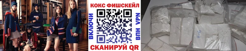 Купить где  Каргополь  COCAIN Колумбийский 