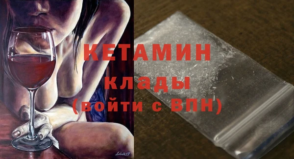 индика Вязьма