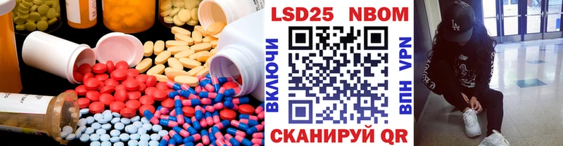 Лсд 25 экстази ecstasy  Купить где  Каргополь 