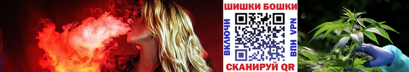 Купить где  Каргополь  Канабис MAZAR 